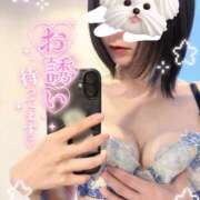 ヒメ日記 2026/05/06 23:26 投稿 あいな 縁～Yukari～