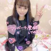 ヒメ日記 2026/03/08 12:23 投稿 えれな 君とふわふわプリンセスin立川