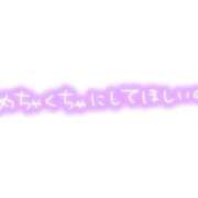 ヒメ日記 2026/03/25 21:26 投稿 蓮実 丸妻 西船橋店