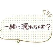 ヒメ日記 2026/04/02 16:37 投稿 蓮実 丸妻 西船橋店