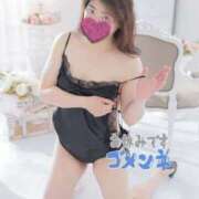 ヒメ日記 2026/04/04 15:09 投稿 蓮実 丸妻 西船橋店