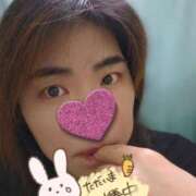 ヒメ日記 2026/04/06 14:14 投稿 蓮実 丸妻 西船橋店