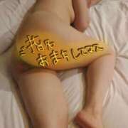 ヒメ日記 2026/04/10 14:52 投稿 蓮実 丸妻 西船橋店