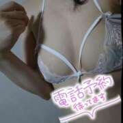 ヒメ日記 2026/04/10 18:05 投稿 蓮実 丸妻 西船橋店