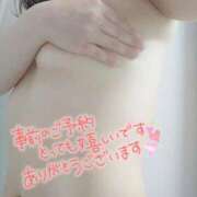 ヒメ日記 2026/04/14 18:15 投稿 蓮実 丸妻 西船橋店