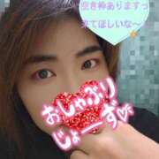 ヒメ日記 2026/04/14 19:42 投稿 蓮実 丸妻 西船橋店