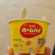 ヒメ日記 2026/04/17 21:51 投稿 蓮実 丸妻 西船橋店