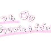 ヒメ日記 2026/04/24 19:22 投稿 蓮実 丸妻 西船橋店