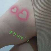 ヒメ日記 2026/04/27 18:17 投稿 蓮実 丸妻 西船橋店