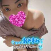 ヒメ日記 2026/04/28 14:06 投稿 蓮実 丸妻 西船橋店