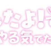 ヒメ日記 2026/05/12 19:02 投稿 蓮実 丸妻 西船橋店