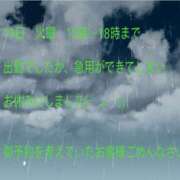 ヒメ日記 2026/05/16 22:08 投稿 蓮実 丸妻 西船橋店
