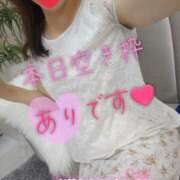 ヒメ日記 2026/06/01 13:09 投稿 蓮実 丸妻 西船橋店
