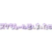 ヒメ日記 2026/06/18 16:07 投稿 蓮実 丸妻 西船橋店