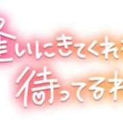 ヒメ日記 2026/06/20 22:23 投稿 蓮実 丸妻 西船橋店