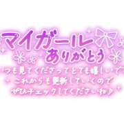 ヒメ日記 2026/06/23 00:19 投稿 蓮実 丸妻 西船橋店