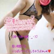 ヒメ日記 2026/06/24 09:14 投稿 蓮実 丸妻 西船橋店