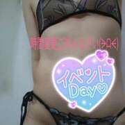 ヒメ日記 2026/06/24 20:38 投稿 蓮実 丸妻 西船橋店