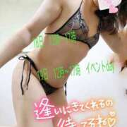 ヒメ日記 2026/07/16 22:26 投稿 蓮実 丸妻 西船橋店