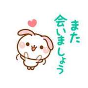 ヒメ日記 2026/08/04 17:51 投稿 蓮実 丸妻 西船橋店