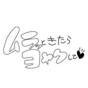ヒメ日記 2026/08/11 16:03 投稿 蓮実 丸妻 西船橋店