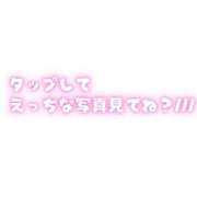 ヒメ日記 2026/08/12 16:21 投稿 蓮実 丸妻 西船橋店