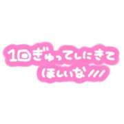 ヒメ日記 2026/08/13 22:34 投稿 蓮実 丸妻 西船橋店
