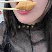 有村ゆず おいなりさんが大好きなんです 月の真珠-五反田-