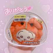 淡雪〜アワユキ ご案内〜🥰 ドMな奥さん 日本橋店