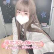 ヒメ日記 2026/03/04 08:12 投稿 あか プロフィール 岡山店