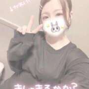 ヒメ日記 2026/03/07 08:02 投稿 あか プロフィール 岡山店