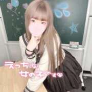 ヒメ日記 2026/03/12 08:12 投稿 あか プロフィール 岡山店