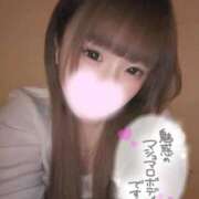 ヒメ日記 2026/04/10 08:02 投稿 あか プロフィール 岡山店