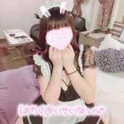 ヒメ日記 2026/04/10 14:37 投稿 あか プロフィール 岡山店