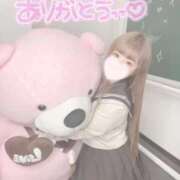 ヒメ日記 2026/04/11 01:42 投稿 あか プロフィール 岡山店