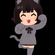 ヒメ日記 2026/03/13 01:27 投稿 吉野 池田マッサージ