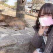 ヒメ日記 2026/03/27 00:01 投稿 逢坂 みる アリス女学院 日本橋校