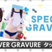 ヒメ日記 2026/04/06 21:35 投稿 逢坂 みる アリス女学院 日本橋校