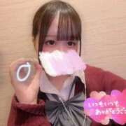 ヒメ日記 2026/04/09 18:45 投稿 逢坂 みる アリス女学院 日本橋校