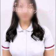 ヒメ日記 2026/03/02 21:29 投稿 安藤まなみ OtoLABO～前立腺マッサージ（ドライオーガズム）専門店～