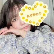 まなみ お礼💌 S級美女専門　ロイヤルリング