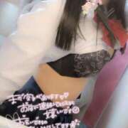 ヒメ日記 2026/03/23 20:06 投稿 冬月りか 制服×コスプレ アオハルスイッチ