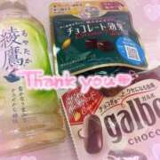 ヒメ日記 2026/03/28 17:24 投稿 冬月りか 制服×コスプレ アオハルスイッチ