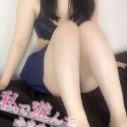 ヒメ日記 2026/04/02 12:44 投稿 冬月りか 制服×コスプレ アオハルスイッチ