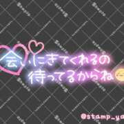 ヒメ日記 2026/03/10 13:13 投稿 しおん モアグループ神栖人妻花壇