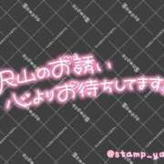 ヒメ日記 2026/03/11 11:13 投稿 しおん モアグループ神栖人妻花壇