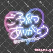 ヒメ日記 2026/03/12 20:25 投稿 しおん モアグループ神栖人妻花壇