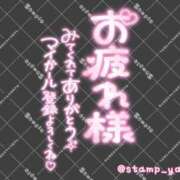 ヒメ日記 2026/03/13 17:31 投稿 しおん モアグループ神栖人妻花壇