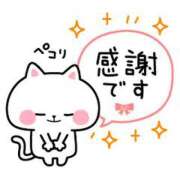 ヒメ日記 2026/03/15 06:07 投稿 しおん モアグループ神栖人妻花壇