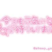 ヒメ日記 2026/03/30 11:08 投稿 しおん モアグループ神栖人妻花壇
